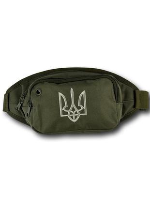 Сумка тактическая на пояс ukraine олива