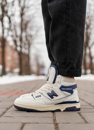 New balance 650 hight white blue fur