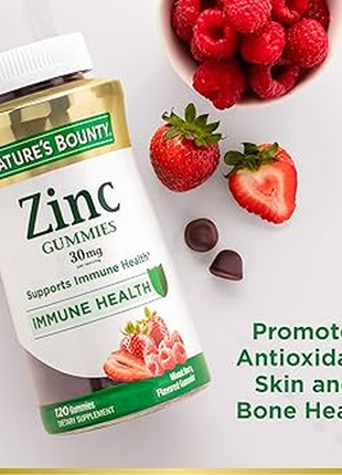 Nature's bounty zinc gummies цинк 30 мг со вкусом ягод