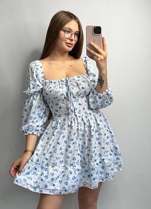 Сукня