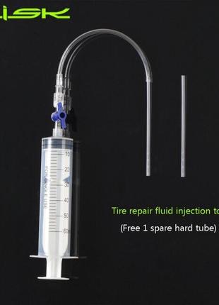 Шприц risk для антипрокольного геля 60 мл (njnji)