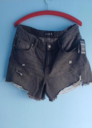 Шорти