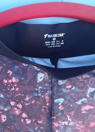 Лосины для спорта2 фото