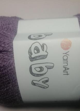 Yarnart "baby", сливовый, No852