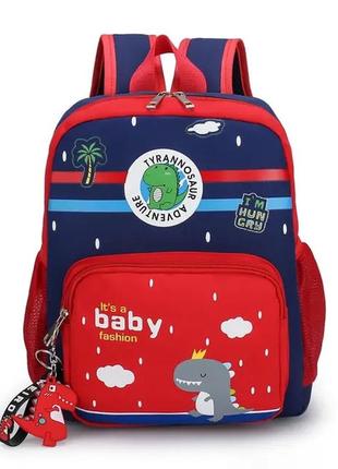 Детский рюкзак с брелком динозаврик t-rex красный для мальчика 5-7 лет