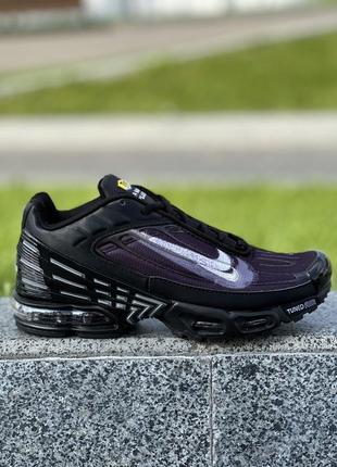 Nike air max plus