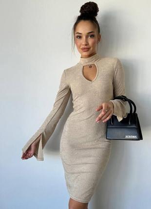 Сукня
