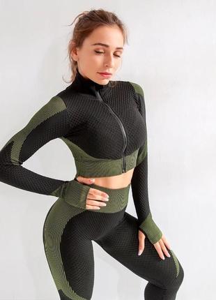 Спортивный костюм тройка