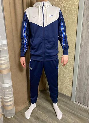Костюм найк оригинал