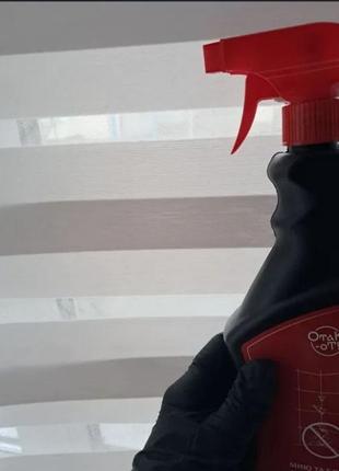 Прибираю будь який накип(рідка форма) 450мл тм отак-от