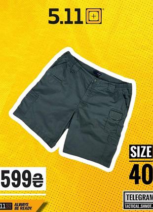 Tactical 5.11 тактичні шорти 40