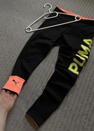 Лосіни велосипедки puma