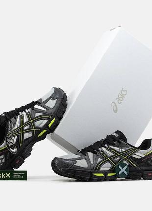 👟шикарные кроссовки asics gel-kahana 8😍