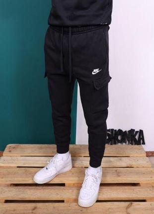 Спортивные штаны nike cargo