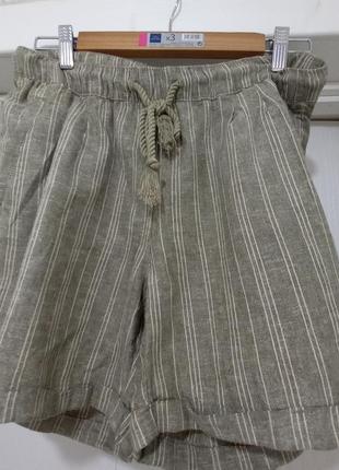 Шорти натур.