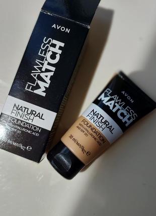 Тональний крем з гіалуроновою кислотою avon бездоганний тон
