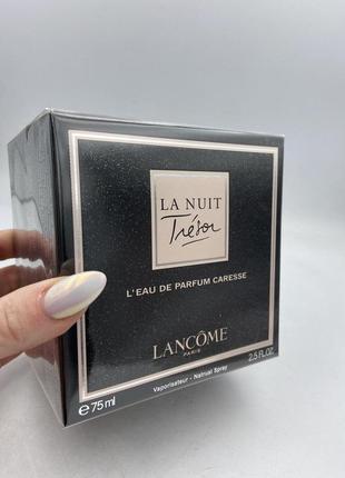 Жіноча парфумована вода lancome la nuit tresor de parfum caresse 75 мл