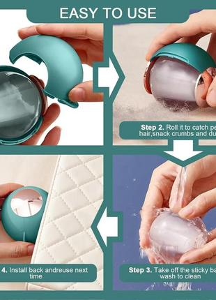 Багаторазовий липкий ролик для чищення одягу, колір рандом/валик для одягу від шерсті