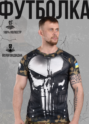 Тактическая потоотводящая футболка oblivion  armor