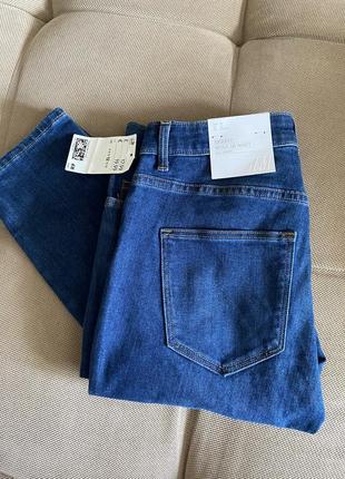 Джинси