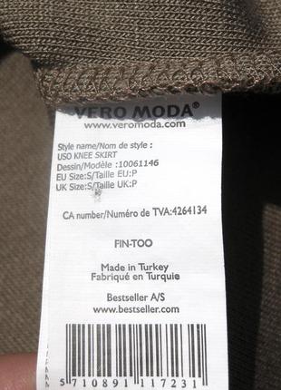 Тёплая юбка с карманами цвета какао vero moda8 фото