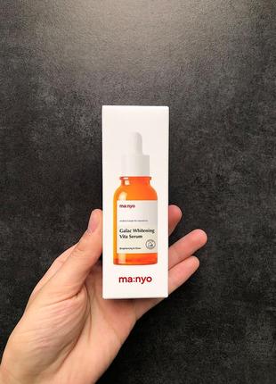 Сироватка зі стабільною формою вітаміну с manyo galac whitening vita serum 50ml, маньо