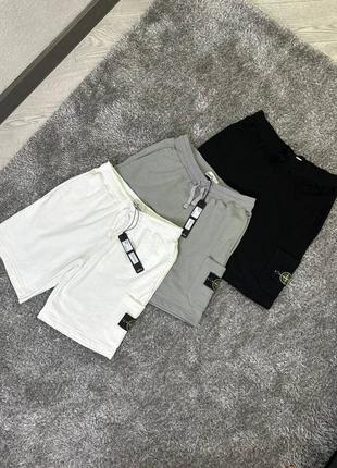 Шорти stone island utility track3 фото