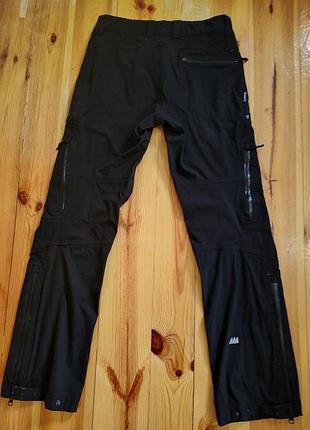 Треккинговые брюки skogstad