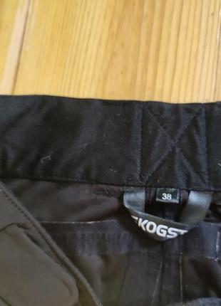 Треккинговые брюки skogstad