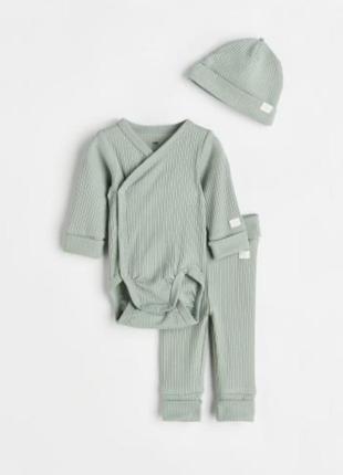 Набор h&amp;m, комплект боди/шапка/брюки 68