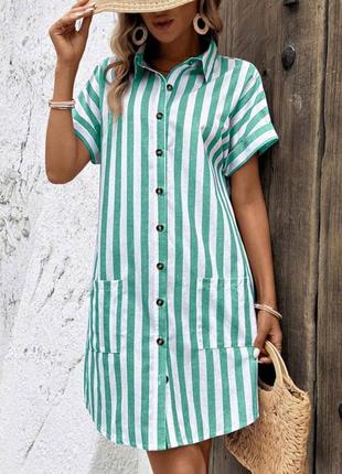 Сукня сорочка