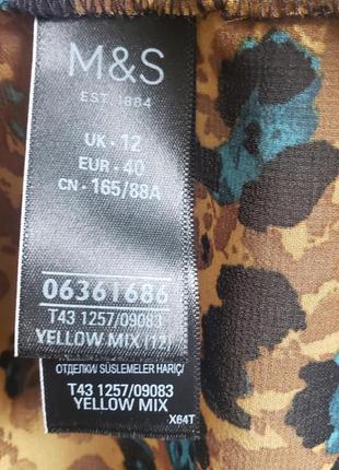 M&s женская легкая блуза летняя леопард длинный рукав м 46 12uk5 фото