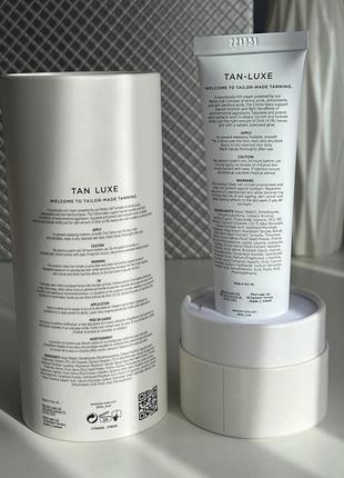 Tan-luxe the creme, 65ml новий. зволожувальний крем для автозасмаги для шкіри обличчя4 фото