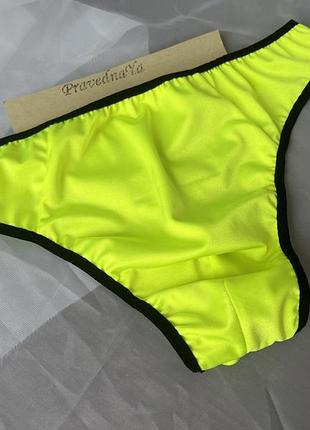 Стрінги чоловічі