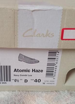 Туфли  clarks atomic haze10 фото