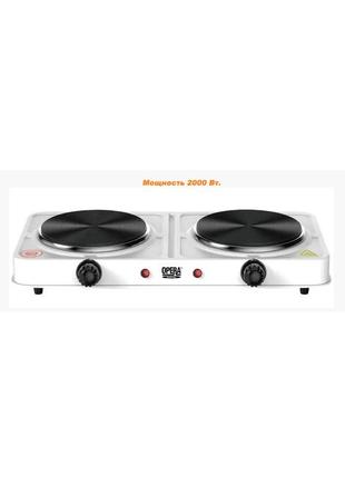 Плита електрична двоконфоркова настільна hot plate opera op5714 2000w 220v/50hz, електроплитка дискова