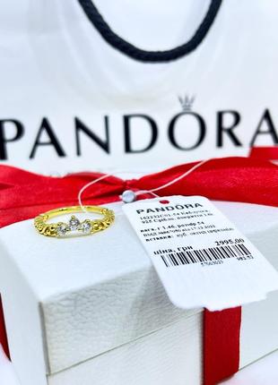 Срібне кільце кільця пандора pandora 162232c01 королівська тіара з ажурними завитками срібло золото проба ale met нове з биркою і пломбою