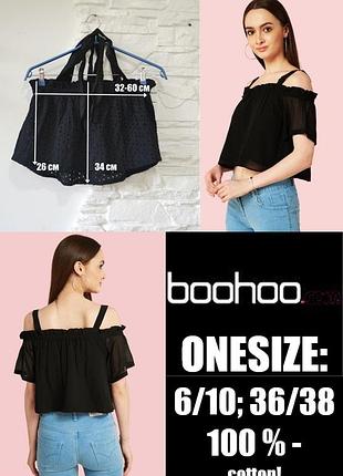 Топ - один з головних трендів літнього сезону ❗ 💄0nesize❗