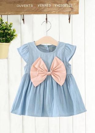 Платье на лето розовый бантик