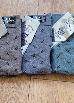 Чоловічі труси плавки, набір 3 шт. amigo, чоловіча спідня білизна xl р (48-50)