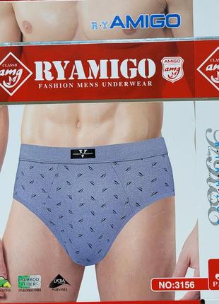 Чоловічі труси плавки, набір 3 шт. amigo, чоловіча спідня білизна xl р (48-50)