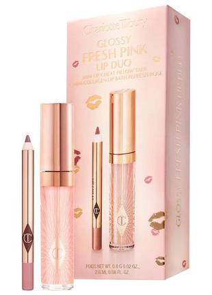 Charlotte tilbury набір для губ💗