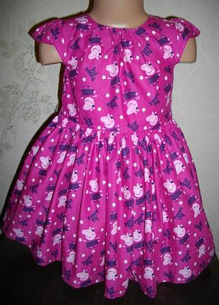 Платье m&s с peppa, котон+ по низу фатин, 2-3 года (98 см)
