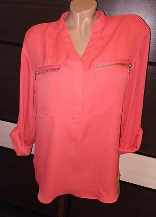 Кораловая блуза