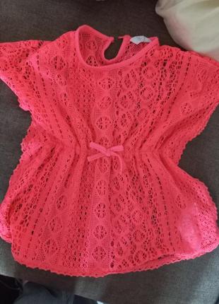 Парео пляжне плаття