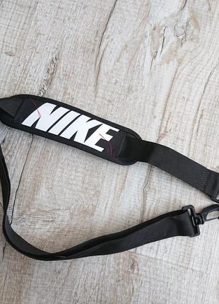 Ремінець для спортивної сумки nike. оригінал