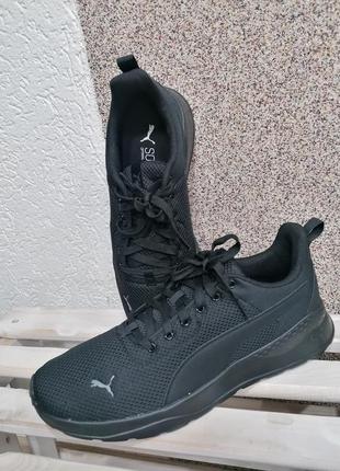 Кросівки puma