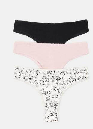 Трусы бразилианы комплект 3 шт