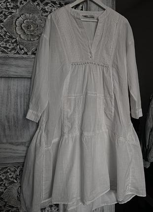 Сухня бавовняна zara