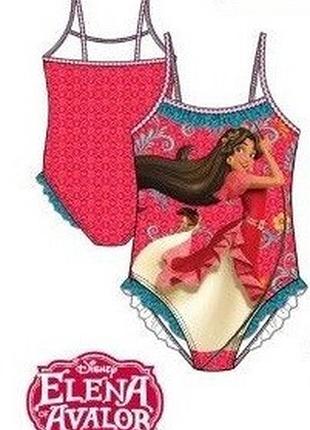 Купальник 3-4 р.